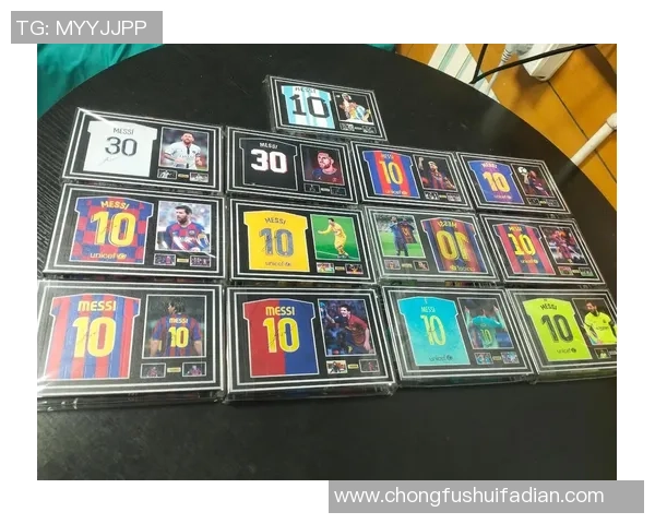 寻找足球明星品牌店的最佳地点和购物指南